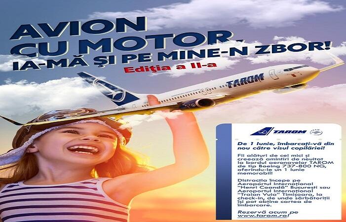 De 1 iunie, TAROM invită copiii la prima lecție de zbor!