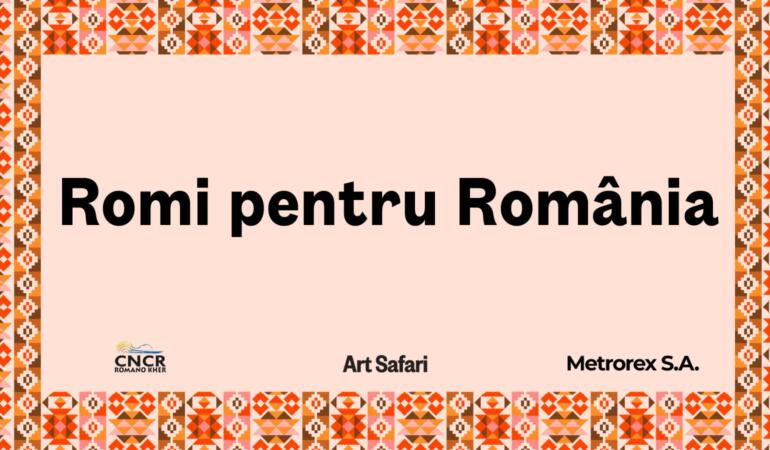 Art Safari vă invită la … la metrou. Romi pentru România. Personalități marcante ale culturii rome