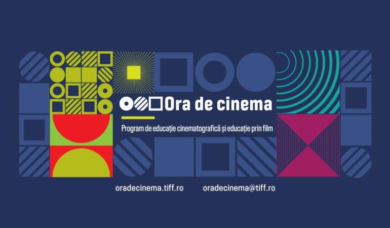 Elevii de liceu au la dispoziție un opțional interesant: Ora de Cinema